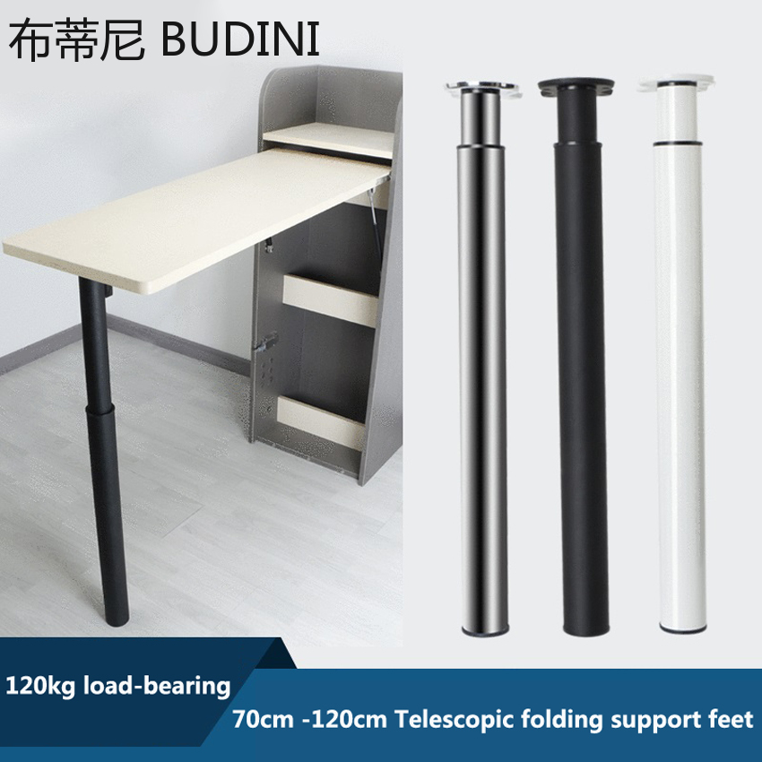 Furniture Hardware For Legs - 70-120cm barra de dobramento pé coluna